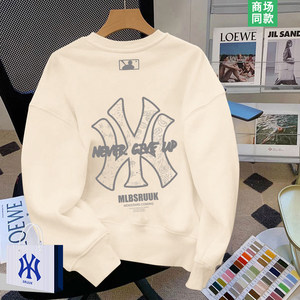 
[Outlet Boutique] American trendy brand sweatshirt for men spring and autumn 2026 new youth long-sleeved T-shirt top