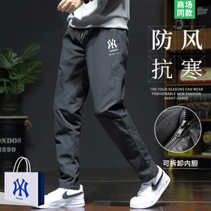 
[Outdoor Trendy Brand] Lightweight Down Pants Men's Winter 2026 New Warm Jacket Pants Trendy Brand Duck Down Trousers