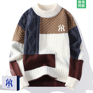 
[Olet discount] Color block sweater men's 2026 new spring and autumn trendy brand sweater couple's inner sweater