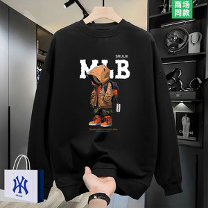 
[Olet discount] Heavy sweatshirt men's spring and autumn 2026 new youth trendy brand long-sleeved T-shirt top