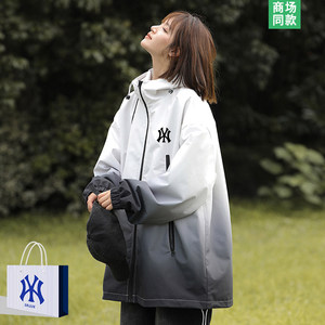 
[Same style at counter] Gradient color jacket for men in spring and autumn new hooded jacket early autumn joint jacket for men