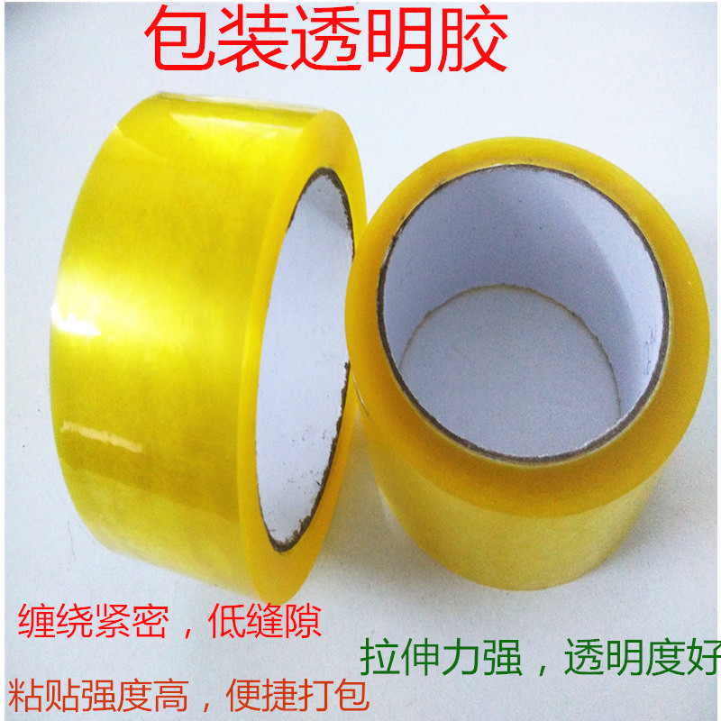      4.5CM к  TAOBAO Ư   к     -