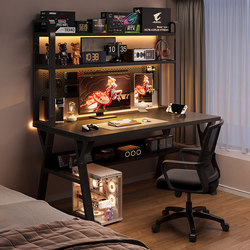 Computer Desk, Desktop Home Desk, Bookshelf Integrated Desk, Office Desk, Pegboard Study Desk, Bedroom Gaming Desk and Chair