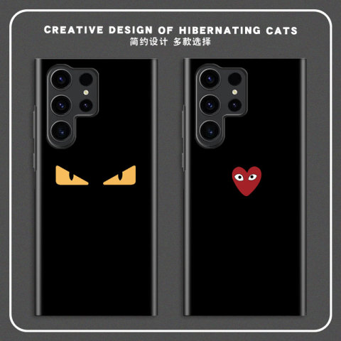 Fendi Eye MagSafe Phone Cases Covers Hard Minimal Trendy Fashionable Galaxy  S24, Galaxy S24 Plus, Galaxy