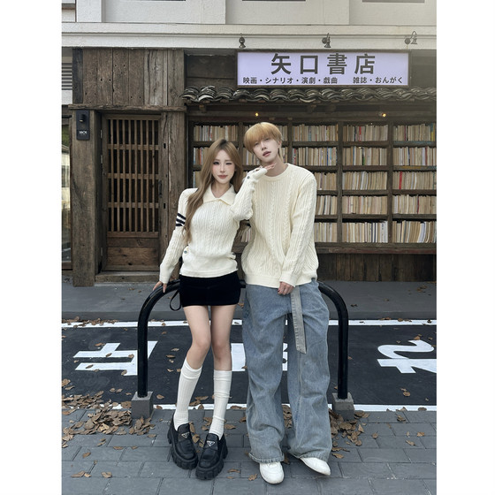 
Couple wear autumn and winter 2026 new ins super hot sweater for men and women Korean version loose French sweater jacket trendy brand