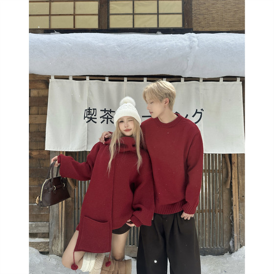 Couple outfit autumn and winter 2025 new ins super hot sweater men and women Korean loose French knitted sweater jacket trendy brand
