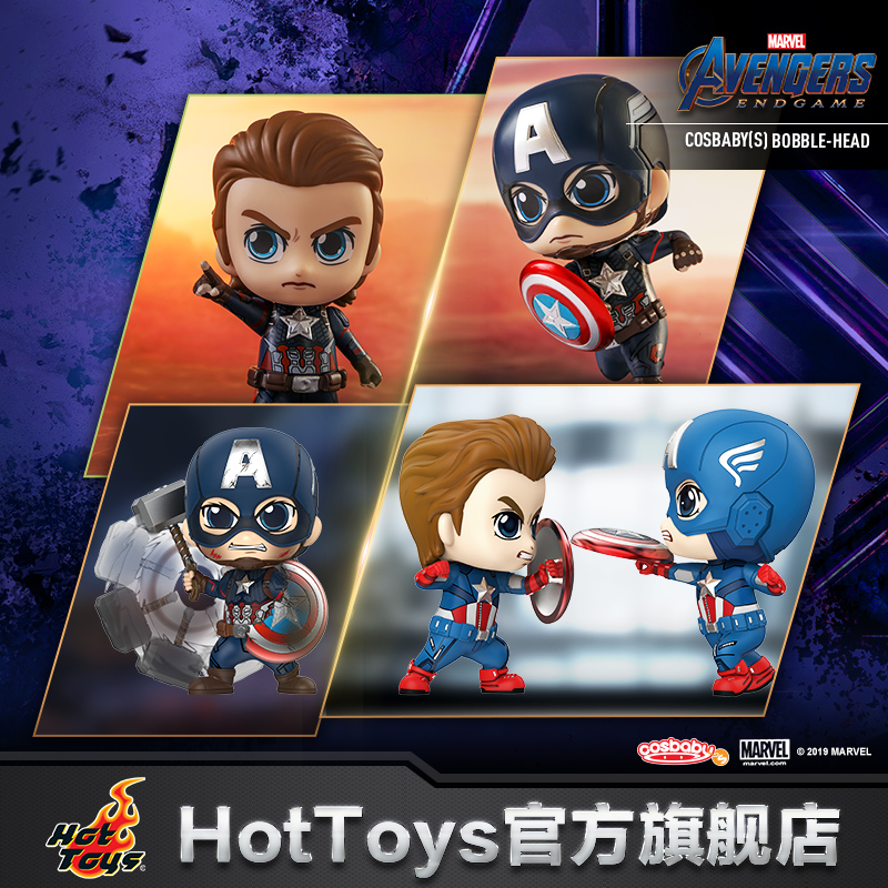 HOTTOYS  4  4 ĸƾ Ƹ޸ī COSBABY ̴   峭 -