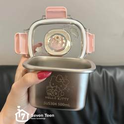 Hellokitty Lunch Box Can Be Used as a Portable Fruit Box, a Lunch Box for Workers and Office Workers, a Breakfast Preservation Box, and a Stainless Steel Lunch Box