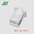 JST XAP-02V-1 đầu nối vỏ nhựa đầu cắm chính hãng chính hãng nguyên bản nhà máy còn hàng