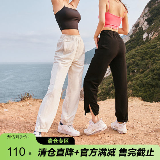 
Alpha side zipper slit casual sports pants slim and tall street style adjustable straight trousers