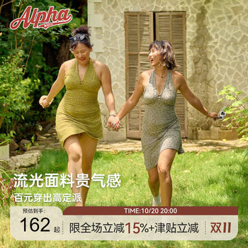 
High elastic retro floral suspender slightly fat dress