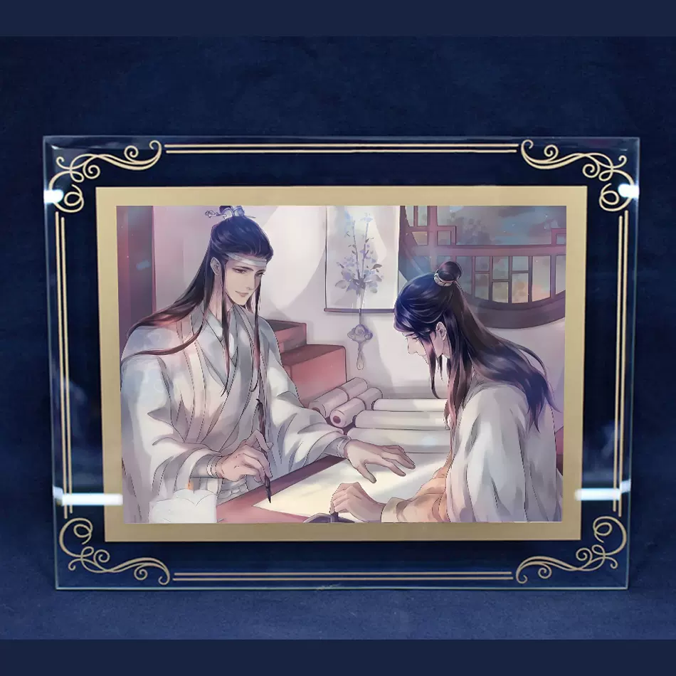 魔道祖师周边蓝曦臣金光瑶江澄魏无羡蓝忘机