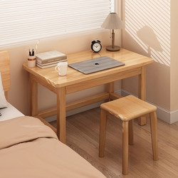 Solid Wood Desk and Chair Set for Small Apartments, Suitable for High School Students to Do Homework, Computer Desk for Home Use, Bedroom Office Desk, Workbench