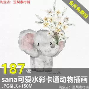 简单画水彩- Top 500件简单画水彩- 2024年5月更新- Taobao