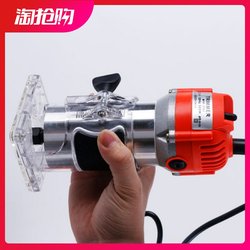 All-Copper Motor Trimming Machine, Multi-Functional Universal Plastic Board Woodworking Slotting Machine, Bending Chamfering Woodworking Engraving and Hole Drilling Machine