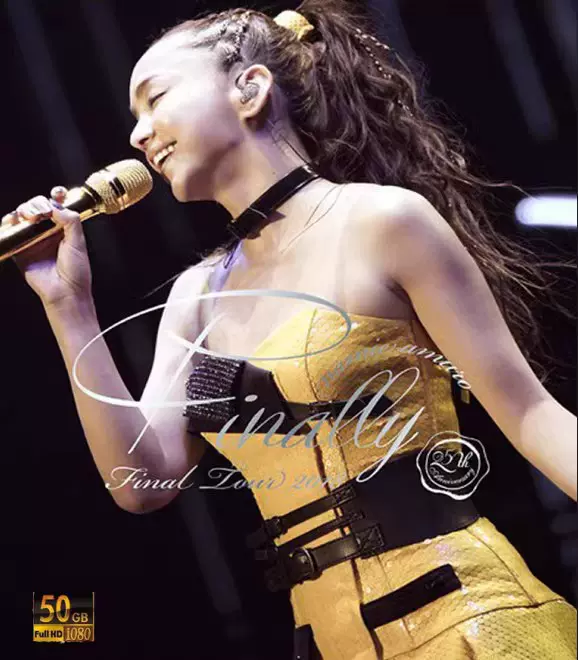 蓝光BD50 安室奈美惠namie amuro Final Tour 2018 札幌公演-Taobao