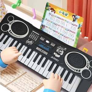 
Children's multi-function 37-key electronic piano toy piano can play musical instruments beginner music girls baby