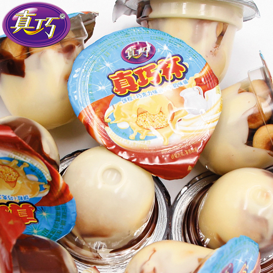 What a Coincidence Chocolate Sauce Cup - 316g Kids Snack