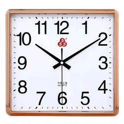 Shanghai Sanwu 555 Silent Wall Clock Electronic Wall Clock for Living Room and Bedroom, Stylish, High-End, Simple, Household Quartz Clock