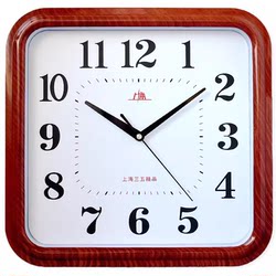 Shanghai Zhongchang 14inch Silent Large Wall Clock for Living Room and Office, Modern Simple Quartz Clock Wall Hanging Clock