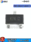 Hiệu ứng trường MOSFET ống DMN601K-7 SOT-23 N kênh 60V 300MA lụa màn hình K7K 20 chiếc MOSFET