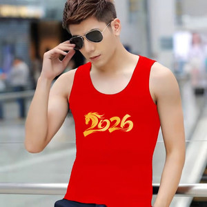 
2026 Year of the Horse men's vest zodiac year red new year clothes sleeveless pure cotton big red new vest top