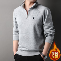 [Outlet Brand Discount] Paul Men's Sweatshirt Pure Cotton Fabric Winter Style Fleece-Lined Zipper Stand Collar T-Shirt Top