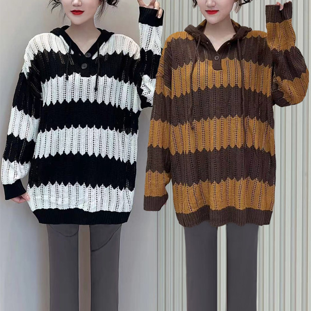 hooded sweater for women 2023 autumn new lazy style Korean version hollow knitted striped design casual long-sleeved top
