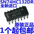 Chip cổng NAND dương bốn chiều SN74HC132DR SOP-14 SMD nhập khẩu hoàn toàn mới chức năng ic 4052