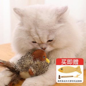 Guidi for gigwi cat toy simulation little bird mouse vocalization cat