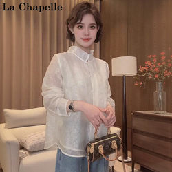 La Chapelle New Chinese-Style National Style Shirt for Women, Spring 2026 New Jacquard Layered Base Shirt