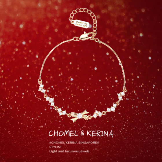 
Small diamond bow sterling silver s999 bracelet for women light luxury niche exquisite high-end birthday gift