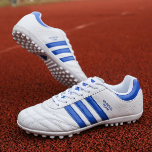 Back force football sneakers, men and girls, crushed nails, anti -slip and wear -resistant children students specialized training shoes adult long nails
