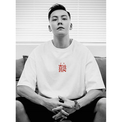 Joyful Country Style Simple Text Short Sleeve T-Shirt for Men, Pure Cotton, Loose Fit, Large Size, Casual White Summer Thin Half-Sleeve