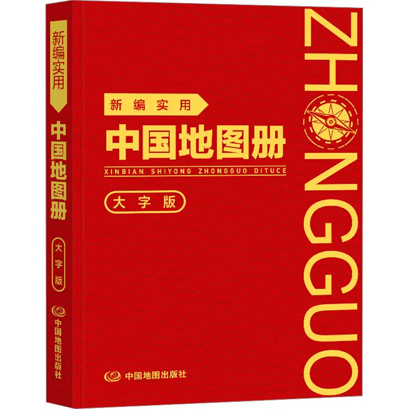 新刊旧刊案内～「国華余芳」多色石版図集(明治15年刊)について