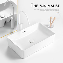 Rectangular Countertop Washbasin with Overflow, Single Basin, Household Bathroom Ceramic Washbasin, Balcony Washbasin