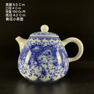 古玩茶壶龙- Top 100件古玩茶壶龙- 2024年4月更新- Taobao