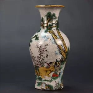 古董喜瓶- Top 100件古董喜瓶- 2024年4月更新- Taobao