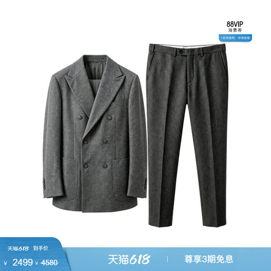 
Ole SUITSUPPLY-grey wool cashmere blend men's suit suit