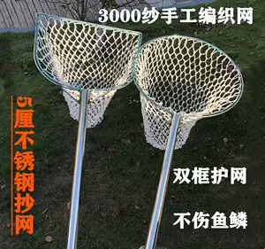 尼大魚- Top 500件尼大魚- 2024年4月更新- Taobao