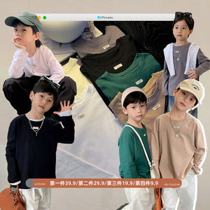 
Linlin Ma children's clothing boys long-sleeved T-shirt 2026 autumn baby boy T-shirt autumn children's bottoming shirt autumn cotton