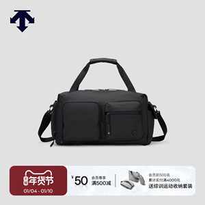 
DESCENTE MOVE PACK series men and women same style shoulder bag