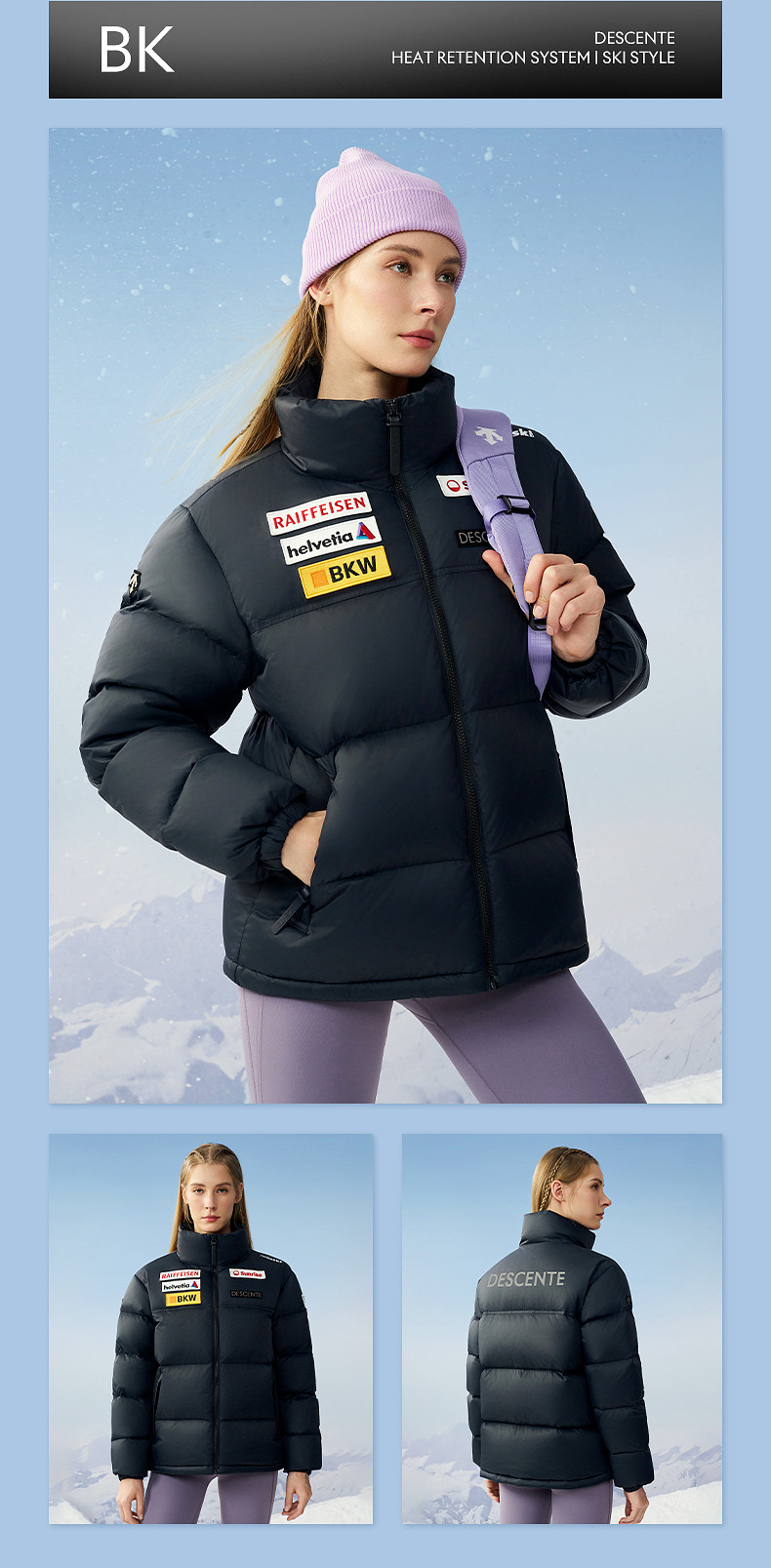 90年代 デサント ダウンジャケット スイスランド スキーチーム ジャケット M 状態良し) デサント スイス スキー チーム レディース ダウン 55