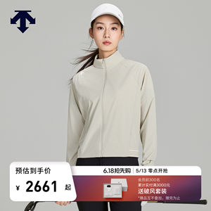 
DESCENTEGOLF Desante Golf Women's PRO Raglan Sunscreen Cool Breathable Jacket Early Autumn New Product