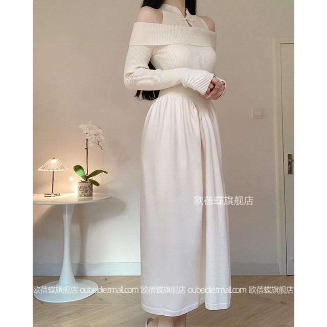 New Chinese Style Down Jacket and Skirt for Autumn and Winter - Cinnamon Latte 肉桂拿铁