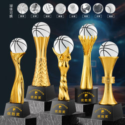 Badminton Creative Crystal Trophy Sports Basketball Football Table Tennis Games Competition Award Children's Metal Cup