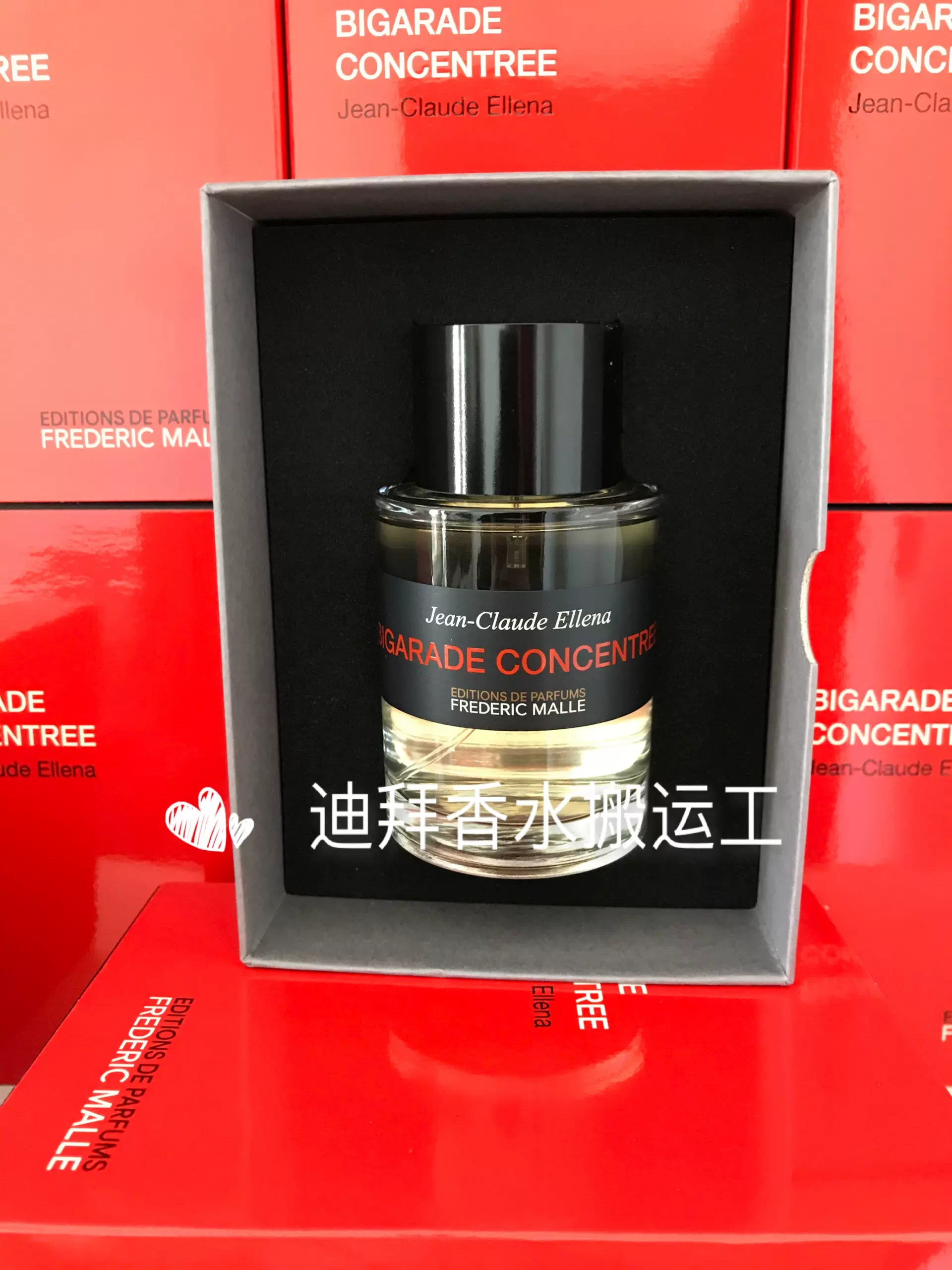 香水(男性用) Parfums de Marly ALTHAIR 125ml Althaïr Eau de Parfum (75ml, 125ml) – Parfums de Marly Official