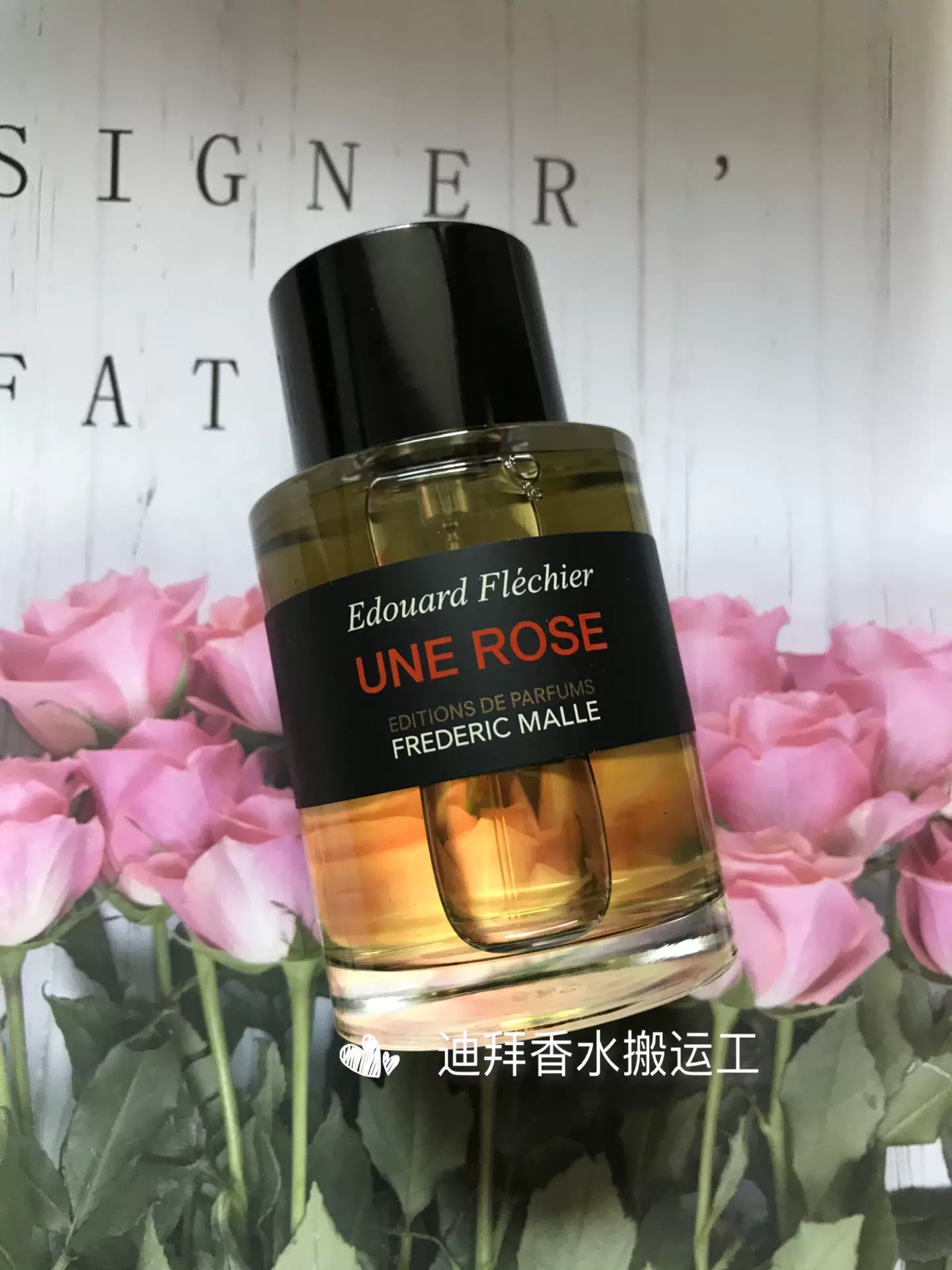 Electimuss Spice d'Arno 50ml エレクティムス ELECTIMUSS Spice D