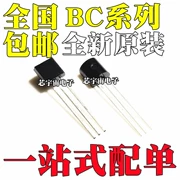 Thương hiệu mới chính hãng BC559B BC560C BC639 BC640 BC184C cắm trực tiếp TO92 bóng bán dẫn điện