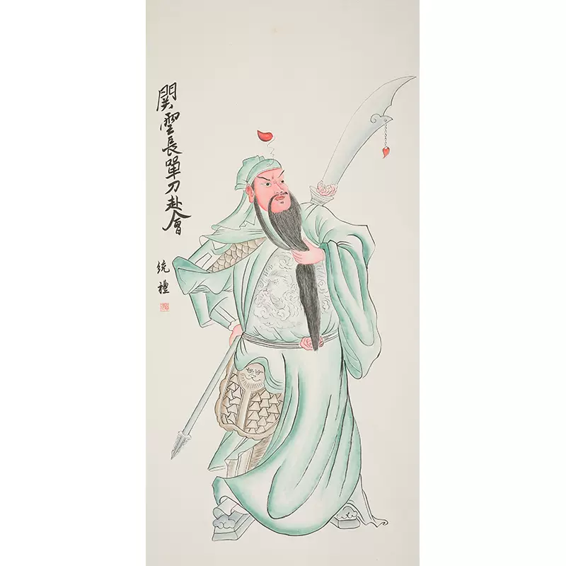 关公像关羽神像关二爷关云长画像武财神客厅中堂玄装饰画 関羽立像 関公